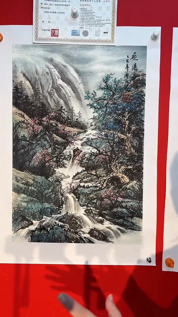 国画廖化老师国画作品