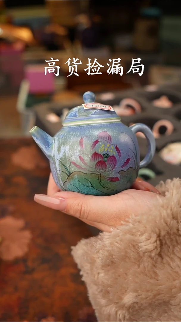 陶瓷茶具（无礼盒@@T2496