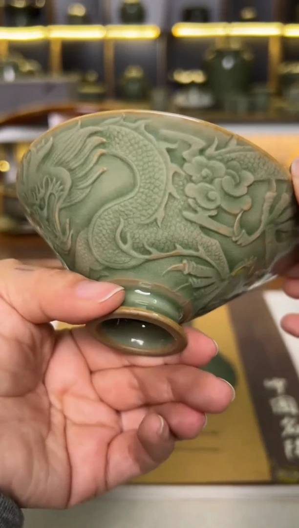 陶瓷耀州窑纯手工剔花浮雕龙纹斗笠盏