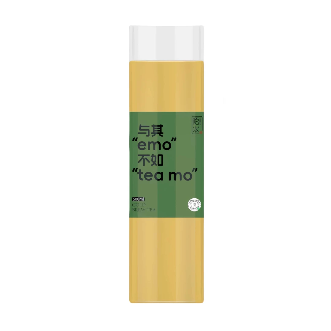 刺梨柠檬冷泡茶500ml