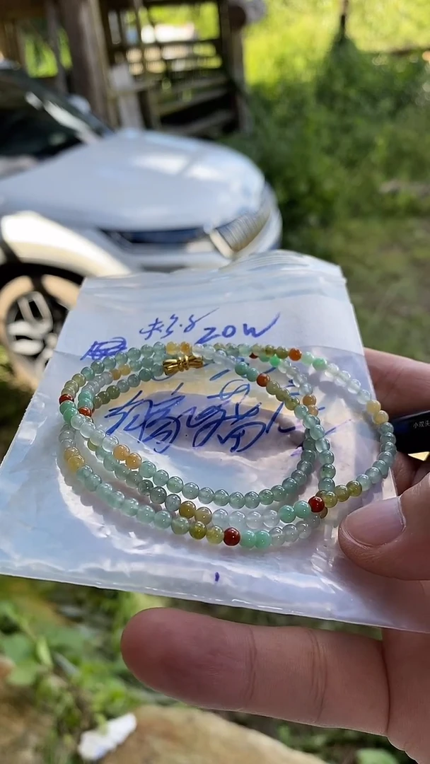 未镶嵌定制翡翠有**店天然缅甸翡翠