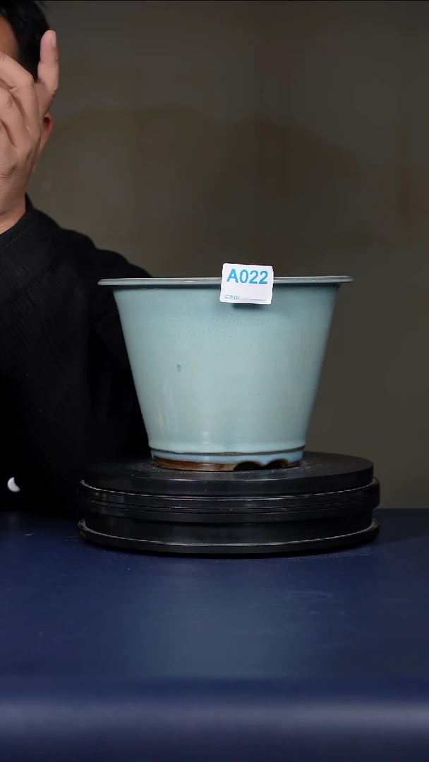 其他A022号福利款钧瓷天青斗笠盆 口径21.2高15.5