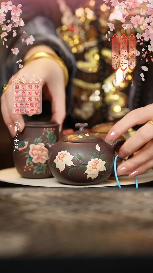 【古月壶来】BH981灰段泥“木棉花”花器160cc