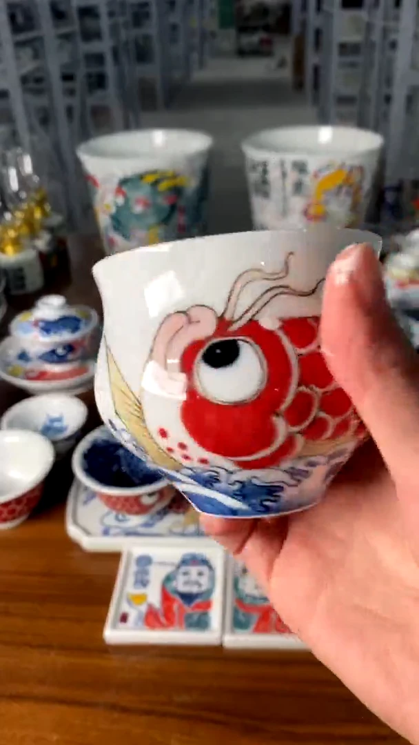 【闪购商品】龙鱼大肚杯昨明陶瓷微瑕