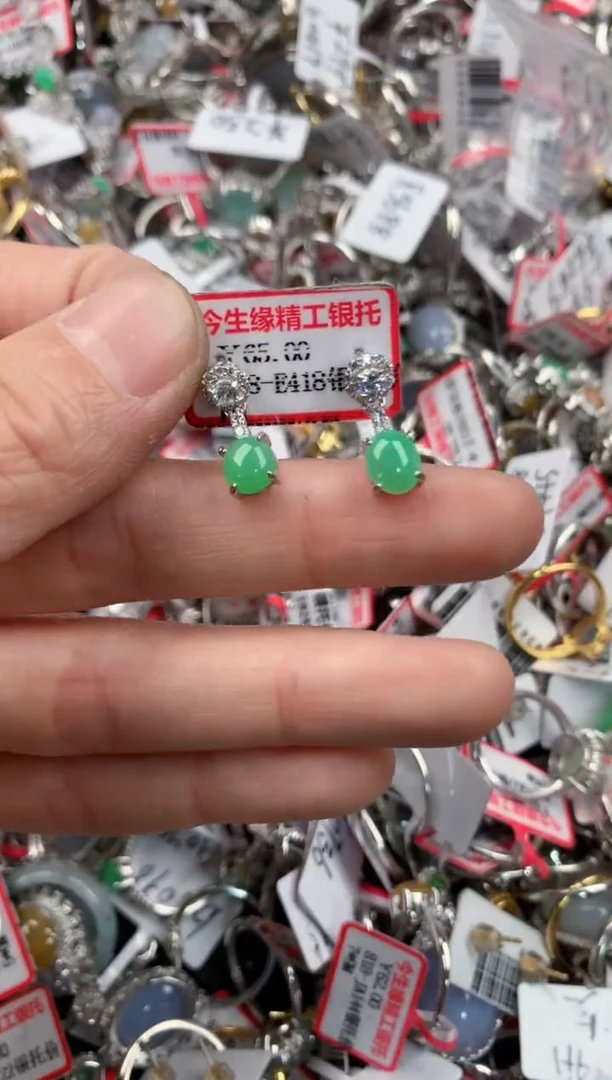 银S925镶嵌戒指翡翠666   3