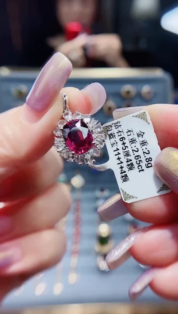 18K金镶嵌颈饰碧玺2.65.