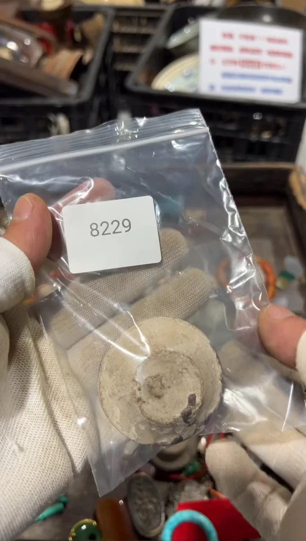 罐69194861958273758229