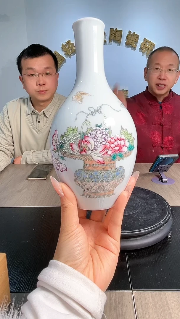 【闪购商品】官窑瓷画院416轻工业陶瓷研究所帛古花卉赏瓶