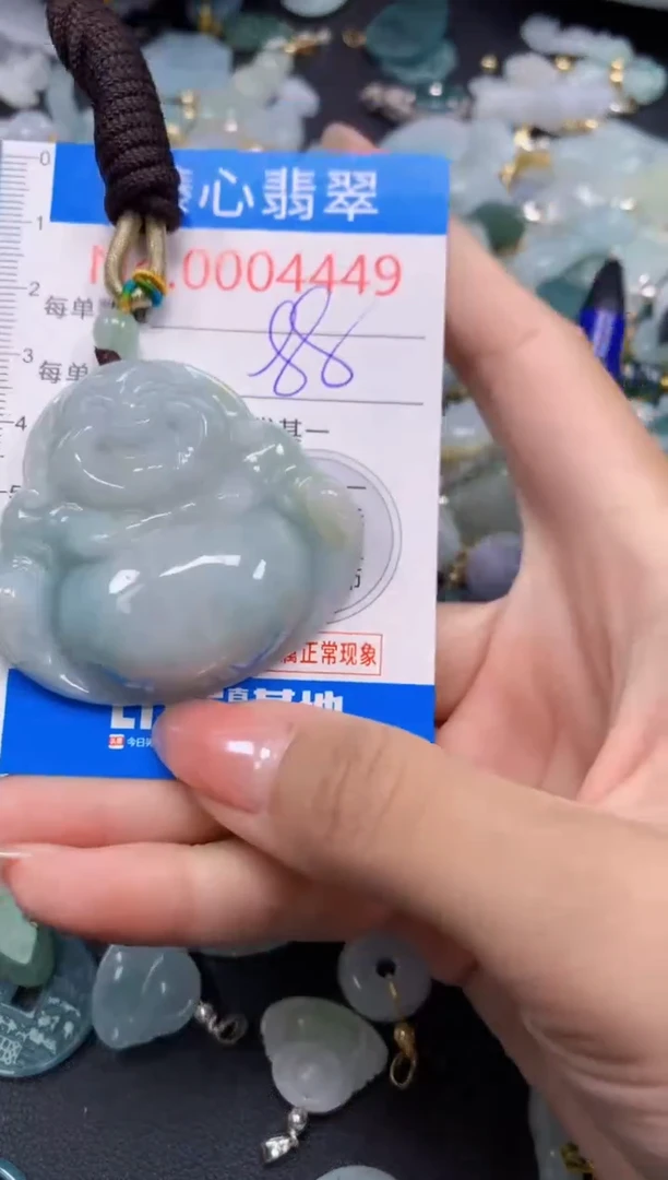 吊坠(不含链)未镶嵌翡翠4449