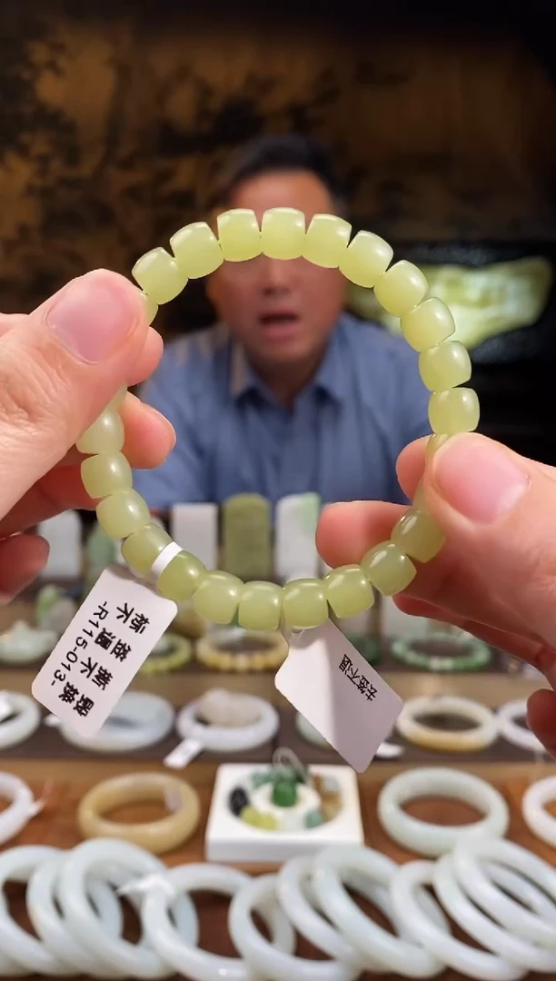 未镶嵌手串和田玉柠檬黄 手串 8mm