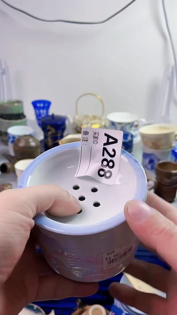 【闪购商品】瓷片7777777777 A288