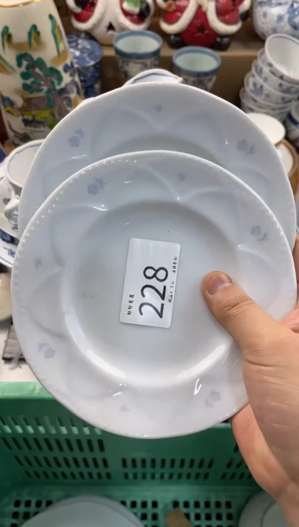 G***?店铺名称 轩轩瓷器 闪购类型 定向 Gigi