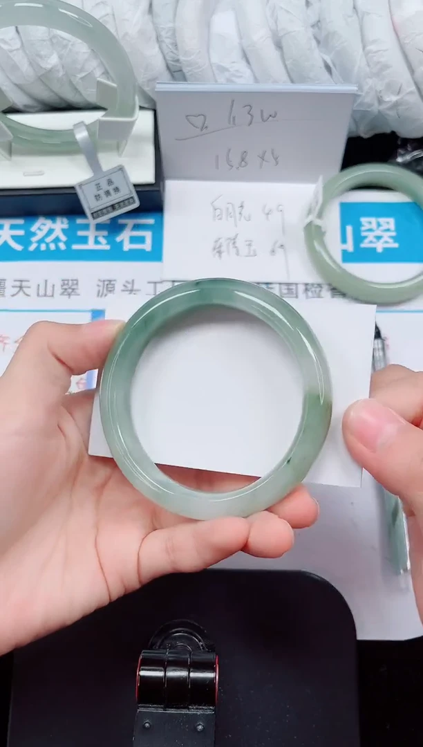 未镶嵌手镯石英质玉189-56/57