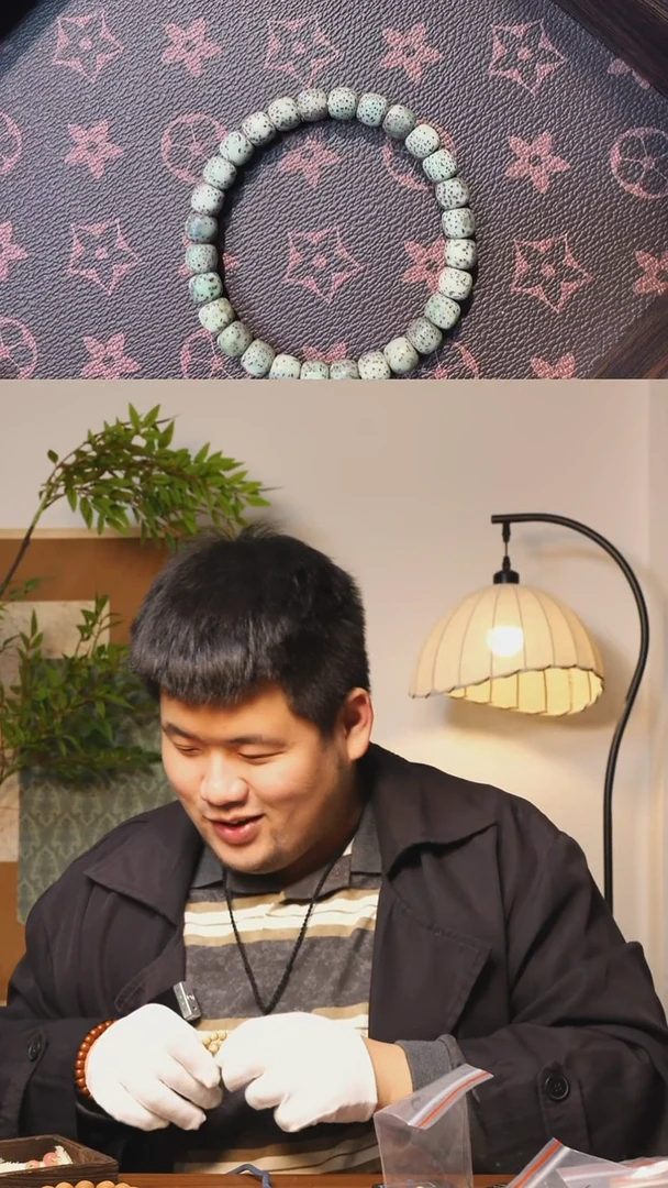 手串星月菩提星月菩提手串