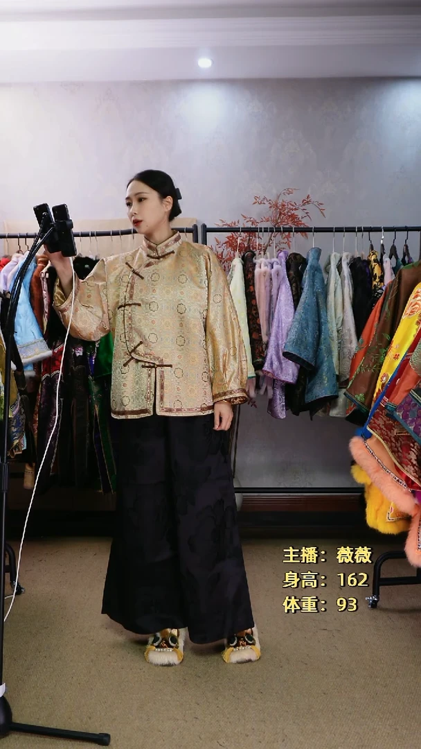 宋锦灯笼袖棉服