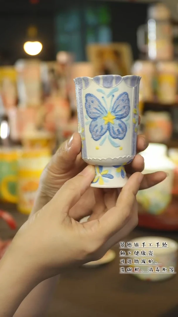 景德镇陶瓷手作杯&S240