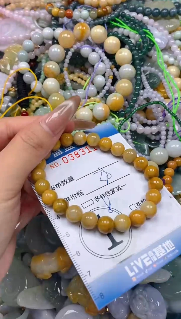 颈饰未镶嵌翡翠闪购0383117