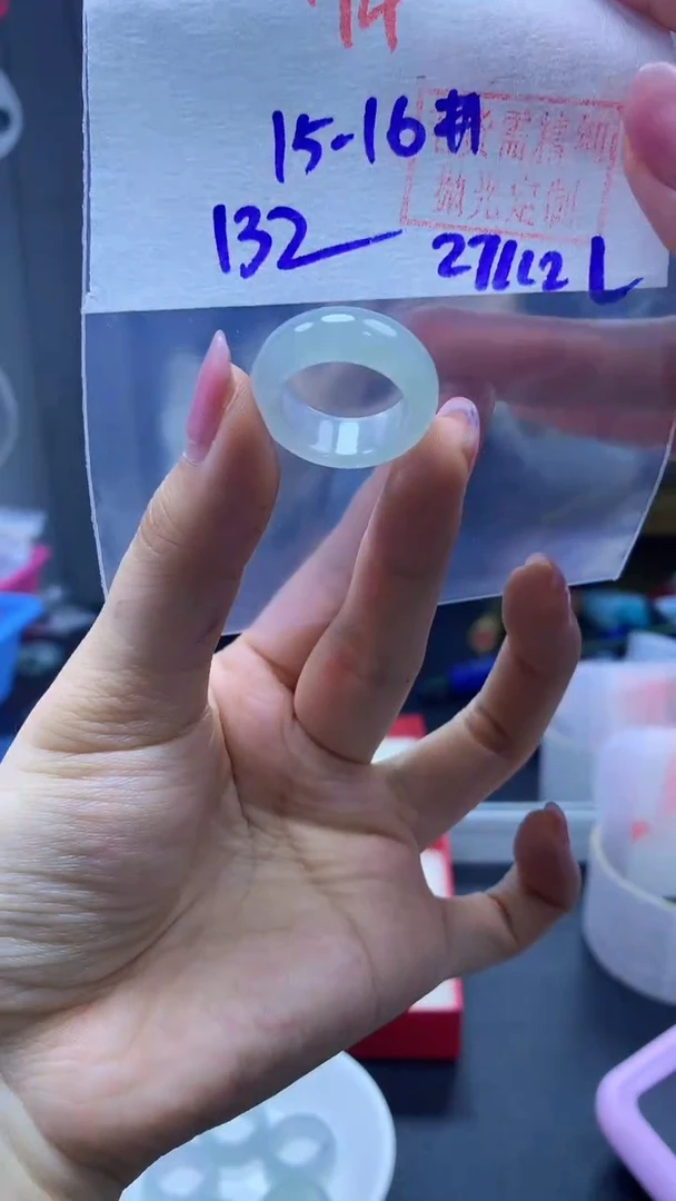 未镶嵌定制翡翠杏*戒圈#132元-毛货需精细抛光