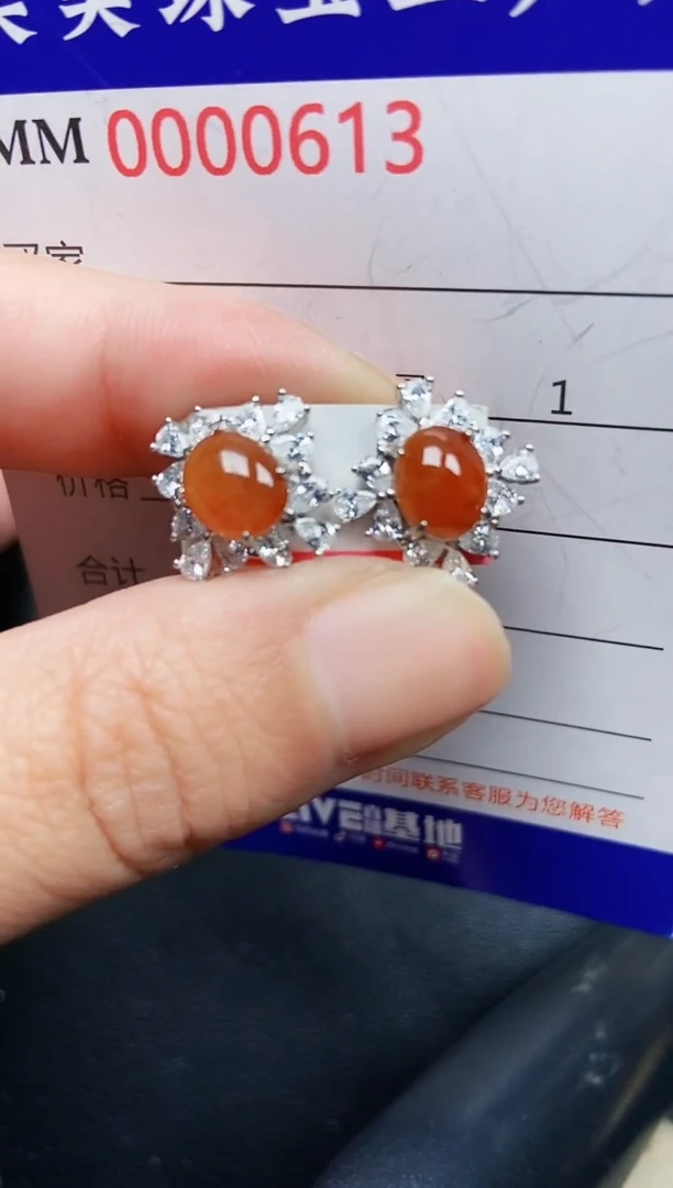 翡翠银S925镶嵌颈饰0613