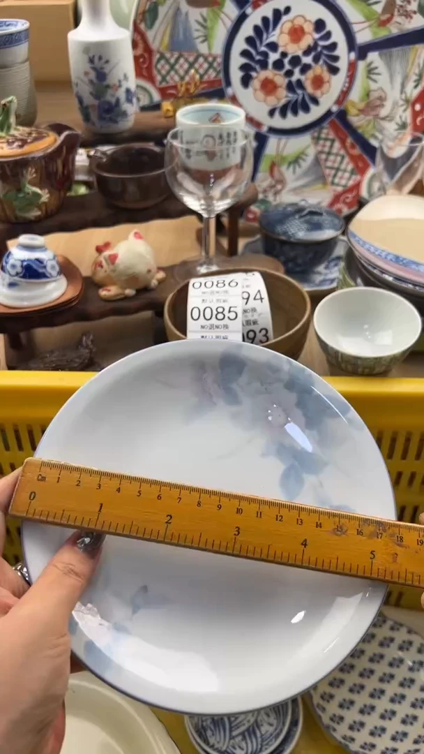 084默认微瑕，满20元包邮