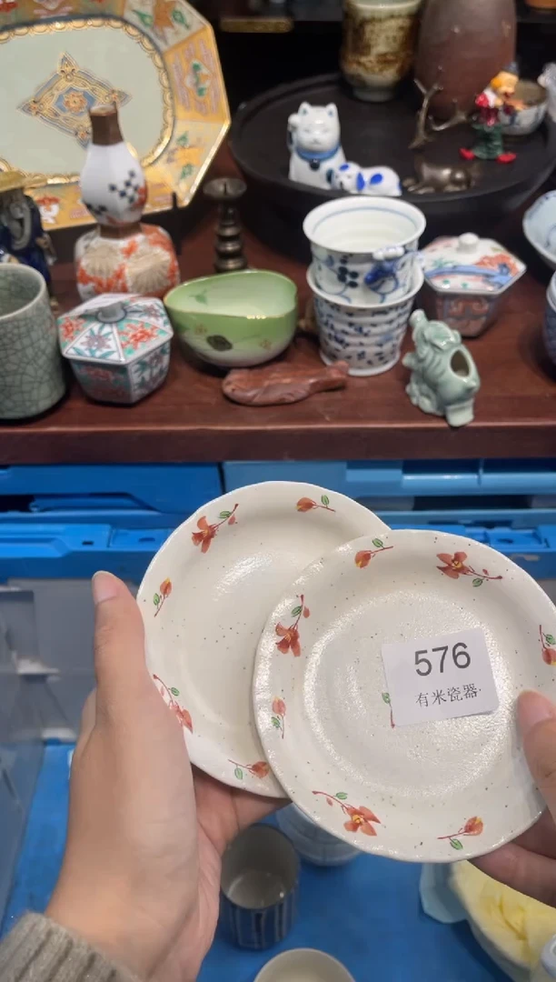 【闪购商品】碗0000000000000000