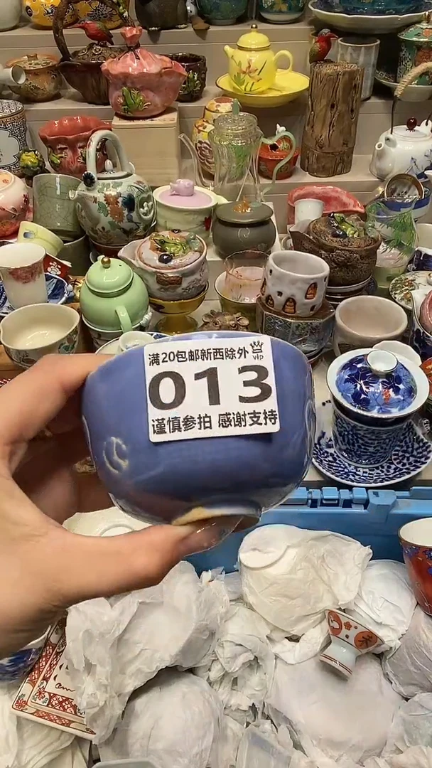 J****o系统自动截取直播间实时画面