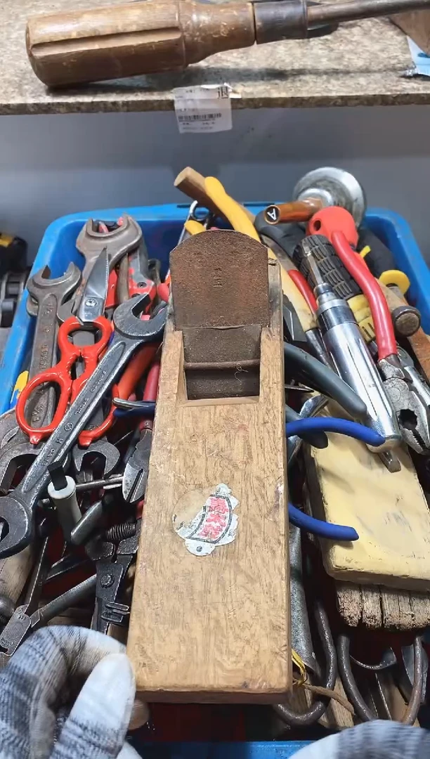 粤**保麻嘎子工具闪购链接一物一拍