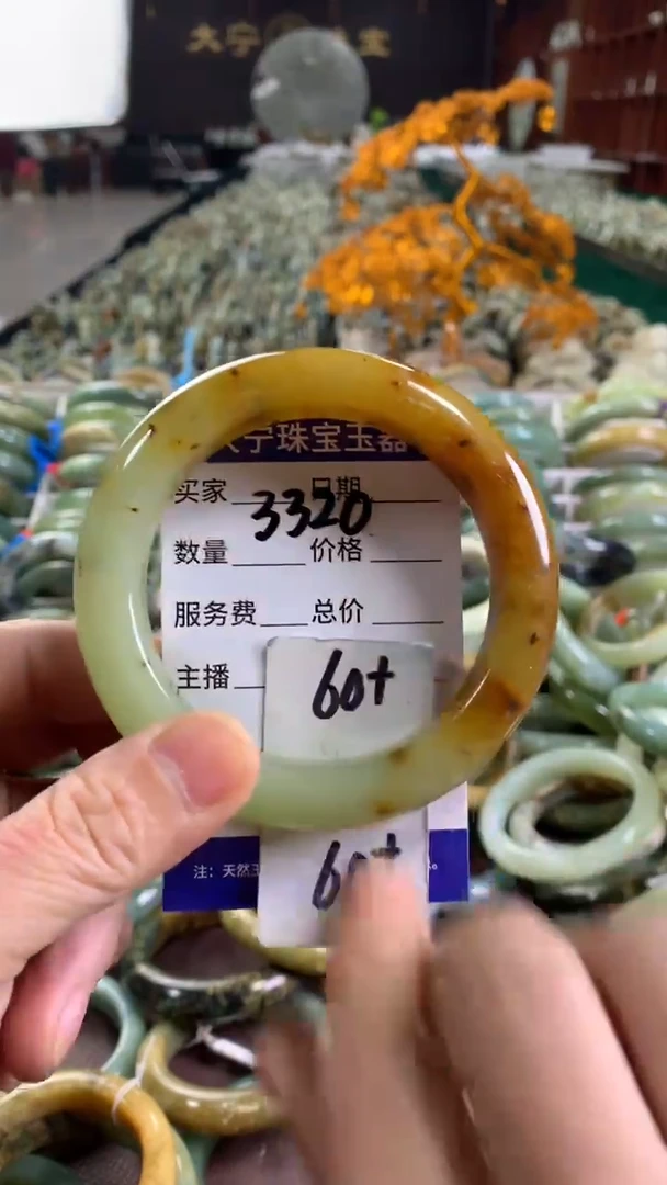 未镶嵌蛇纹石玉手镯3320