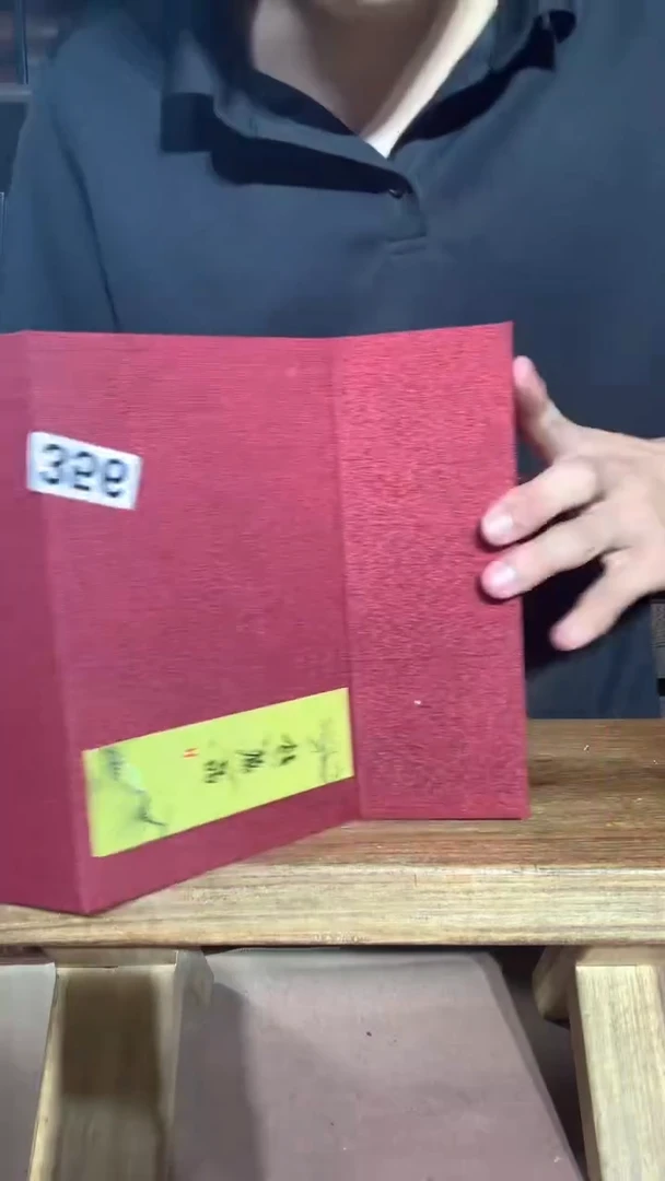 大果紫檀（缅甸花梨）356