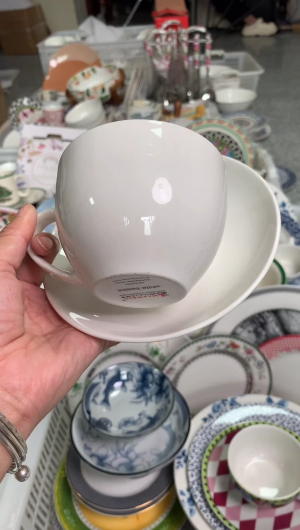 瓷陶瓷尾单CC265微瑕1个样品