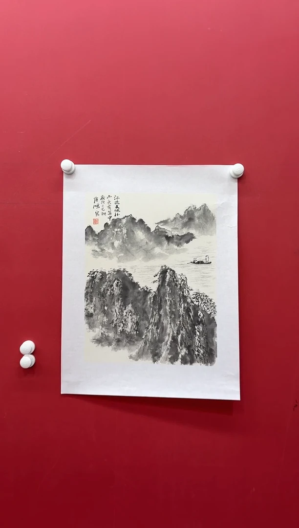 国画12.1 tp国画（）1.4p