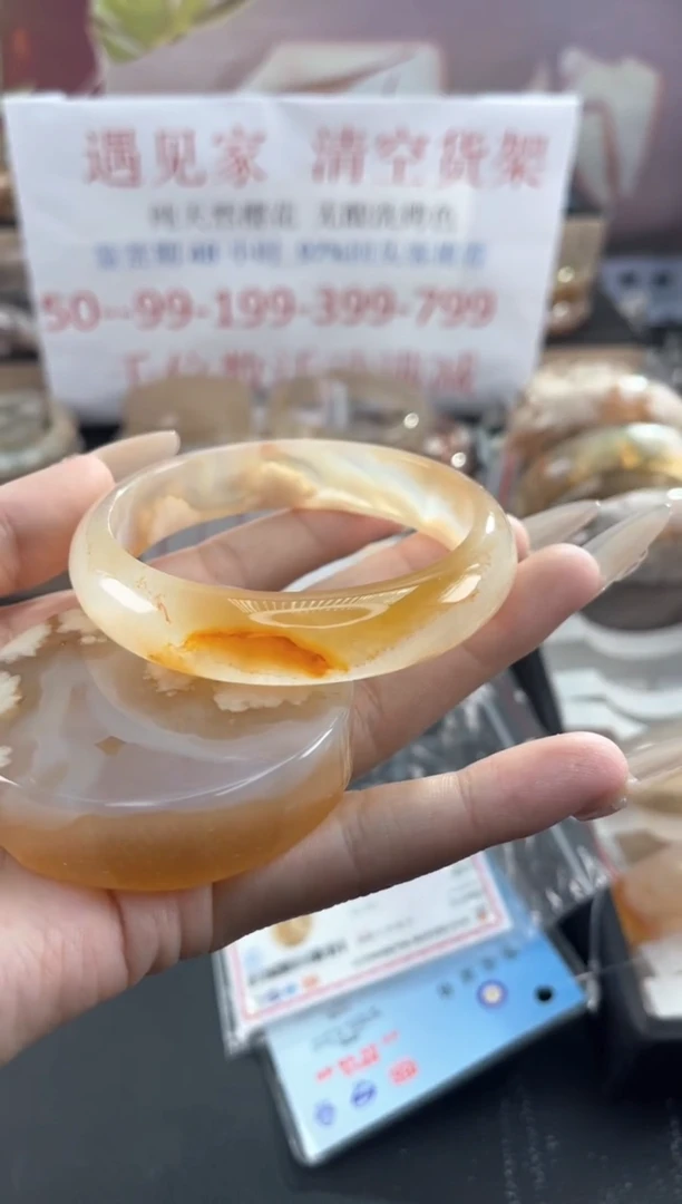 未镶嵌手镯石英质玉天然樱花玛瑙镯心赠品不保证完美59