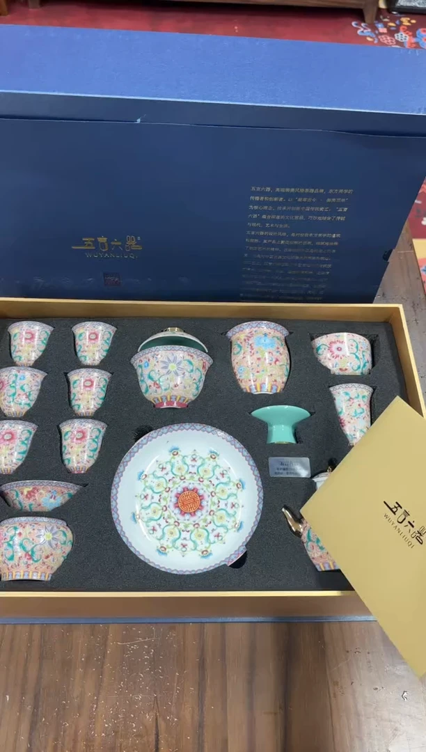 其他其他陶瓷@@@@@@@@@@