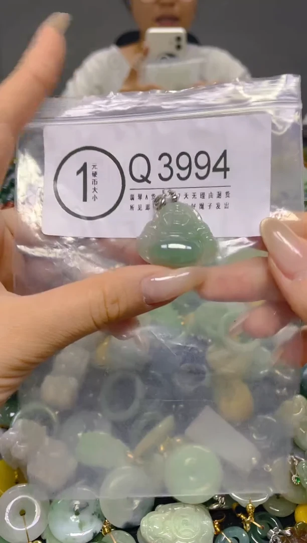 颈饰未镶嵌翡翠/ Q /翡翠A货，一件也是批发价