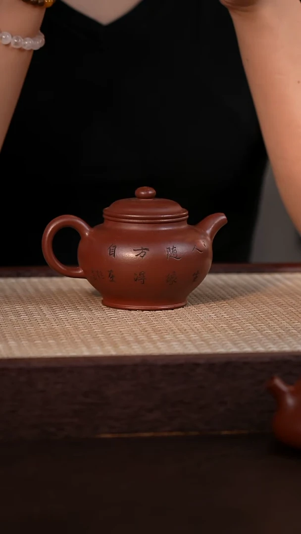 茶壶紫砂11111111111