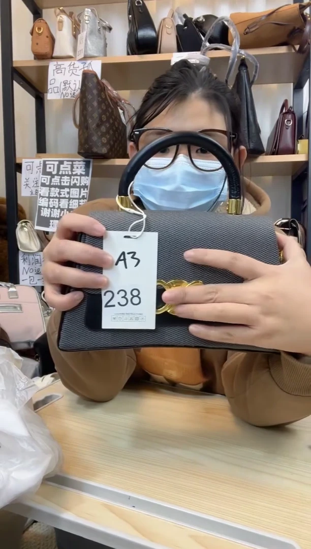 PU小蓝孤品包包（默认微瑕no退no换）238