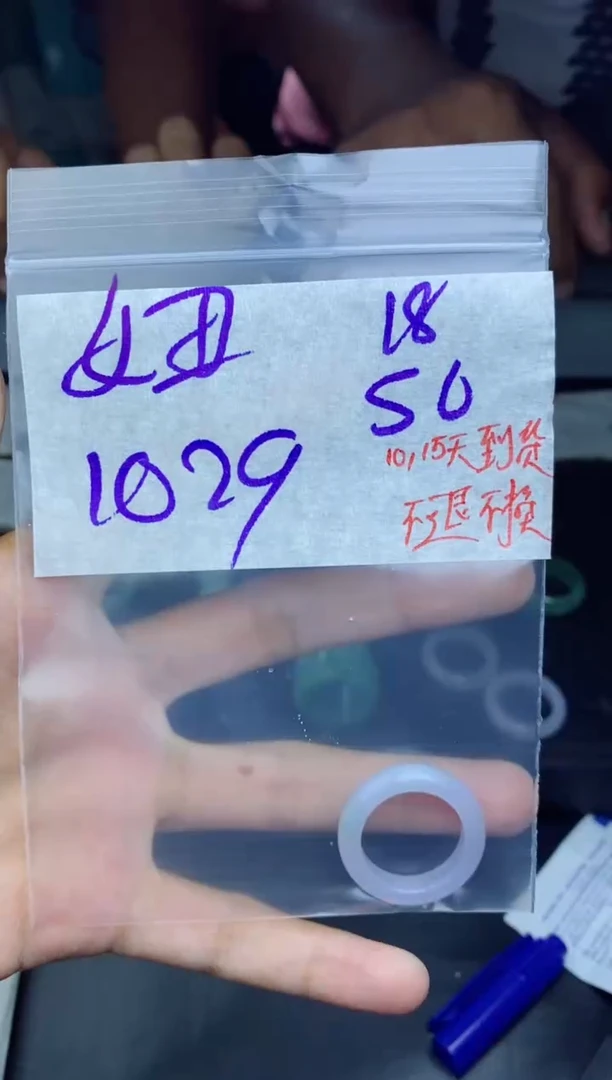 未镶嵌定制翡翠妞***生拍一发一