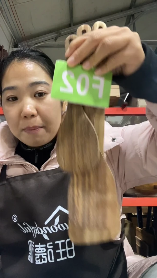 木闪购2025/12/3 F02