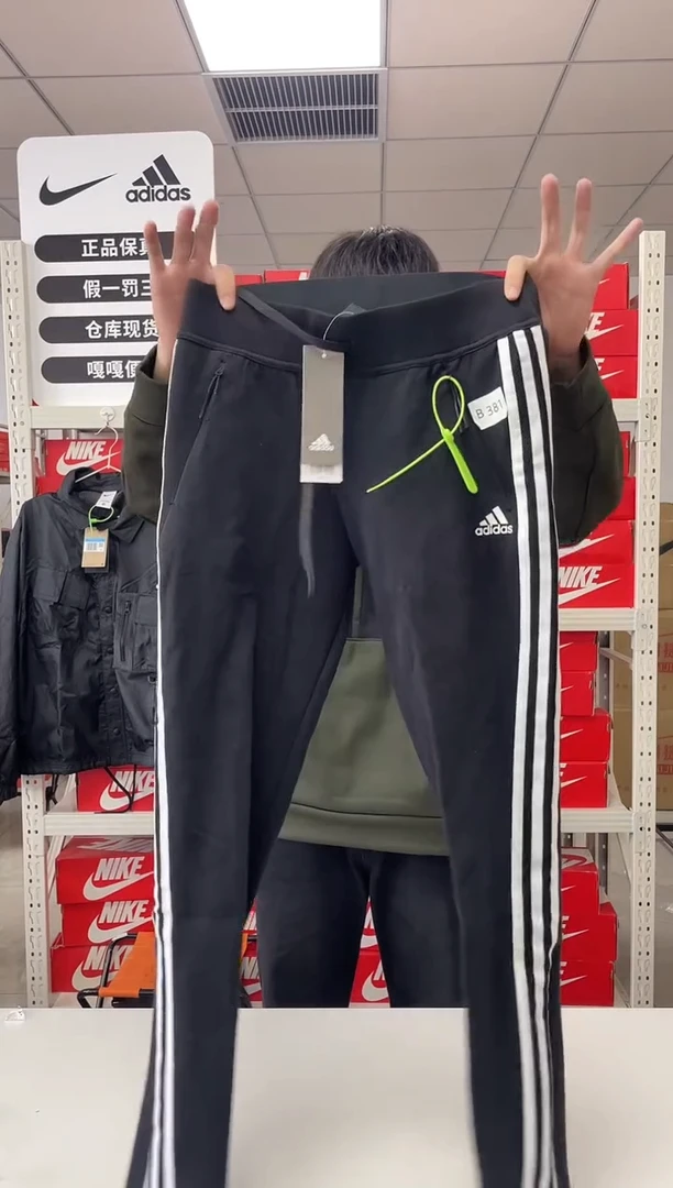 381编码 尺码s胸围衣长 正品