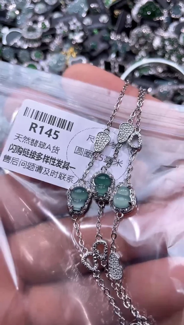 【闪购商品】翡翠颈饰未镶嵌R145手链 多样性发其一
