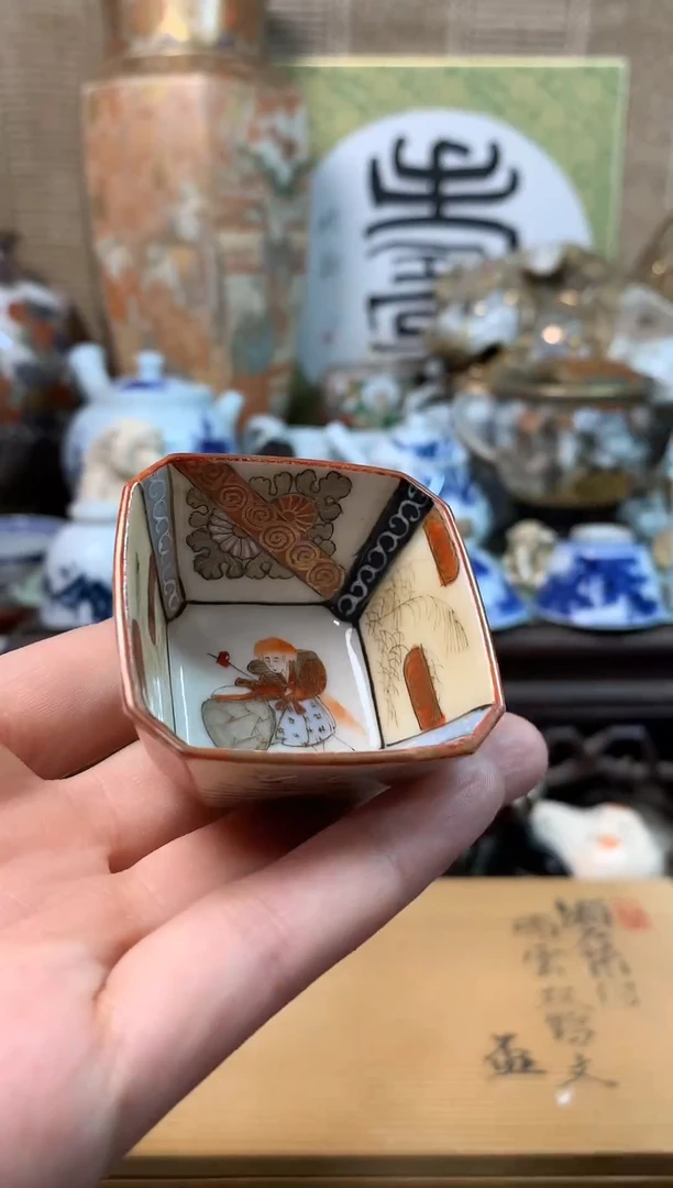 【闪购商品】六十二。。。。。