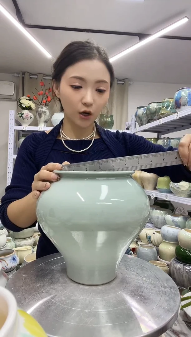 【10.11号】直播链接  高：   20 口：12.5