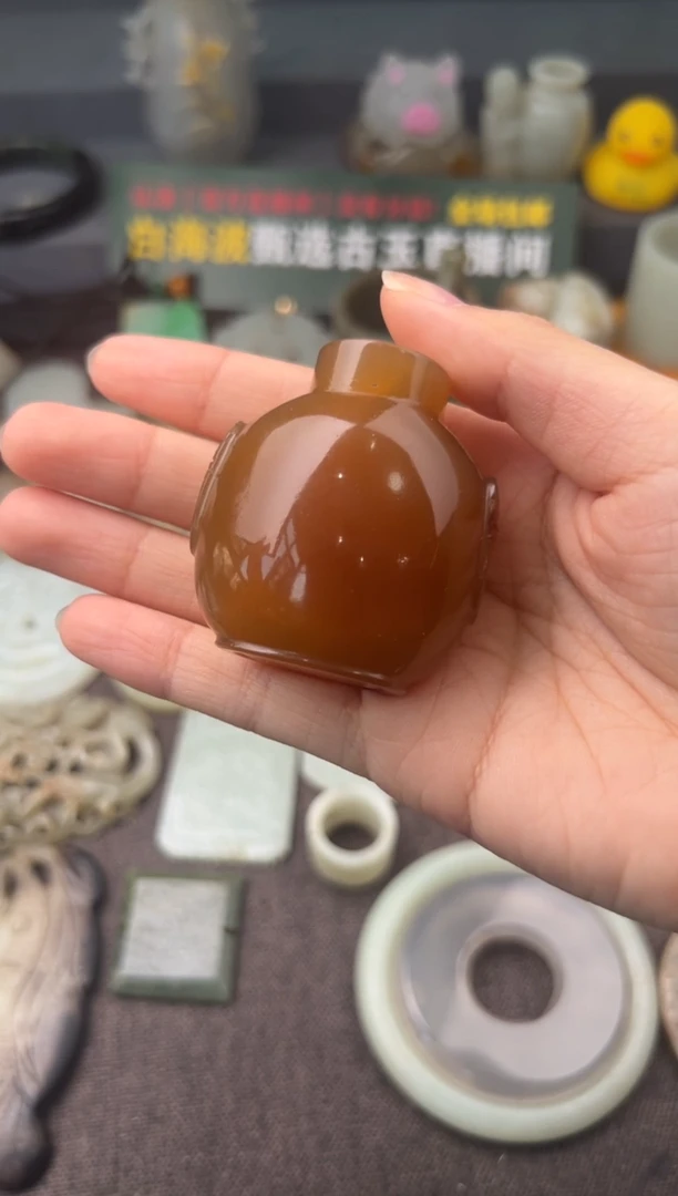 【闪购商品】玛瑙玉髓清代玛瑙鼻烟壶