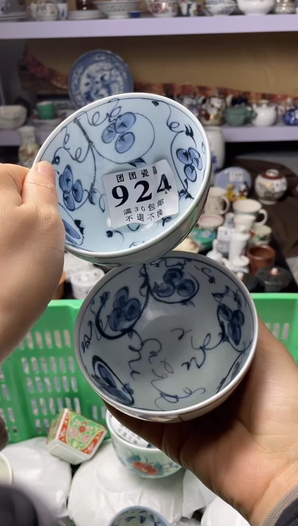 瓷片7****?瓷片瓷片瓷片瓷片