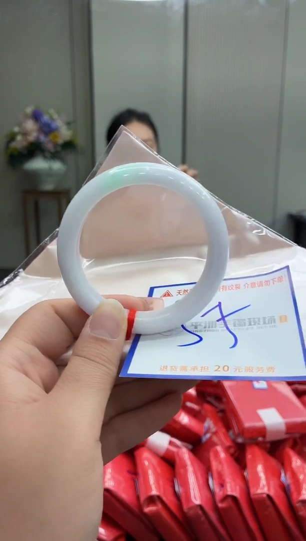未镶嵌手镯翡翠1111111