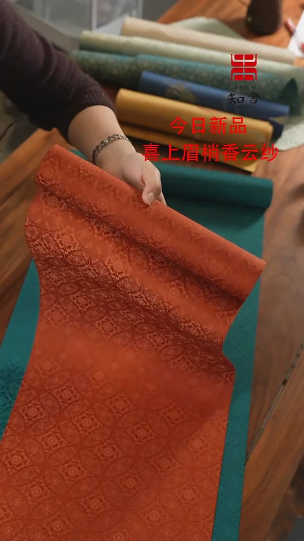 【闪购商品】29-200、、、、、、、、、、、、