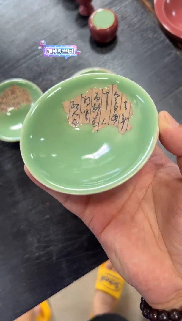 （预售）傲阳柴烧斗笠杯