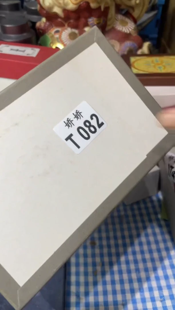 瓷片082 皮皮姐 皮皮姐 皮皮姐