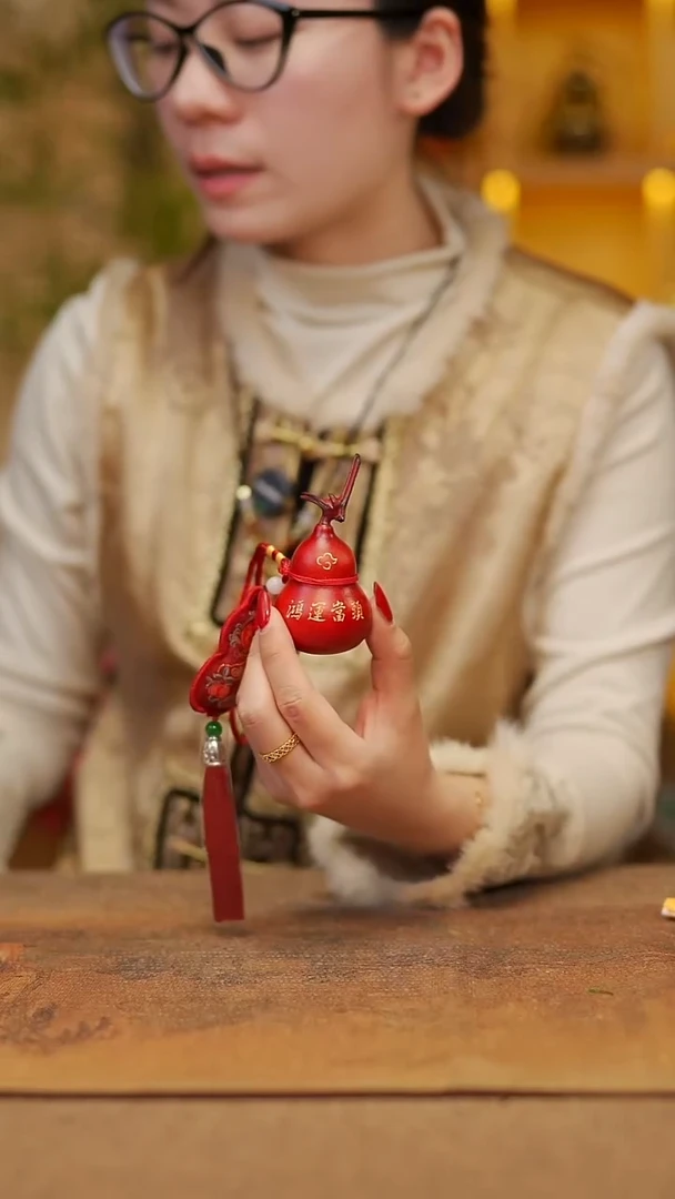 【闪购商品】317宴禾堂天然漆艺小葫芦--58