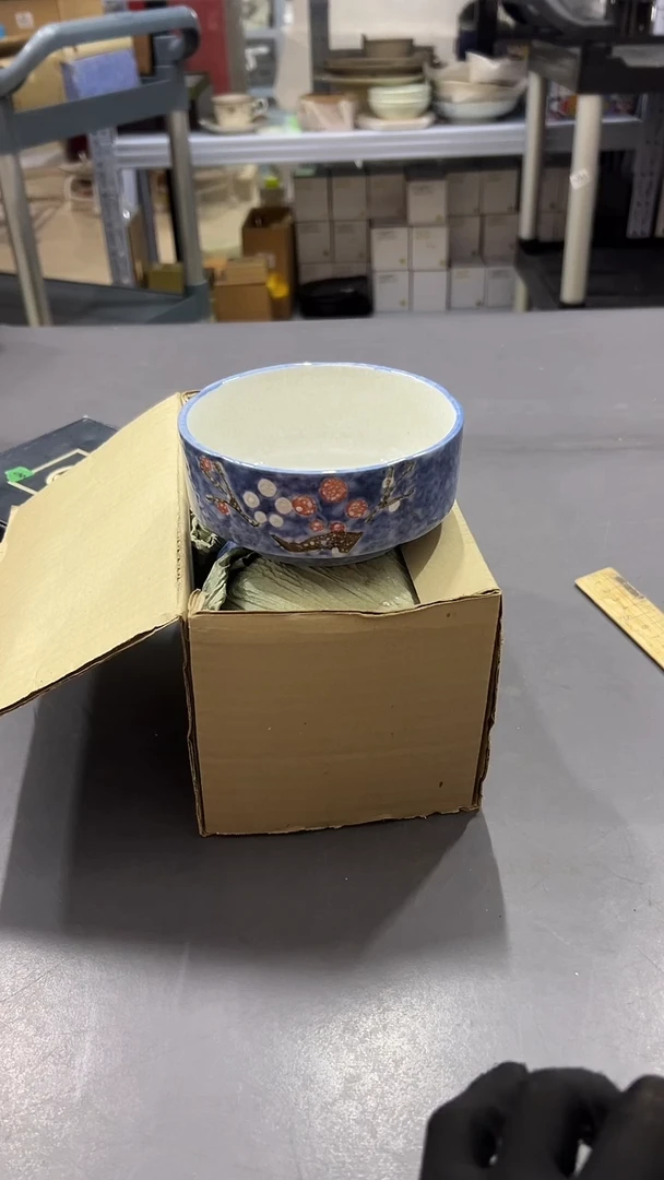 瓷片满38包邮，编号：N378   5只